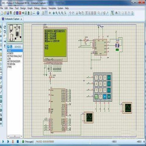电子设计自动化软件 从概念到实现的设计制作之道