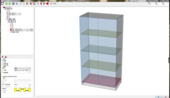 家具设计软件iMOS 从概念到成品的卓越设计与制作工具