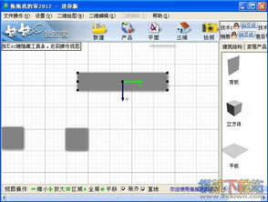 从代码到空间 3D室内设计软件的诞生与制作之道